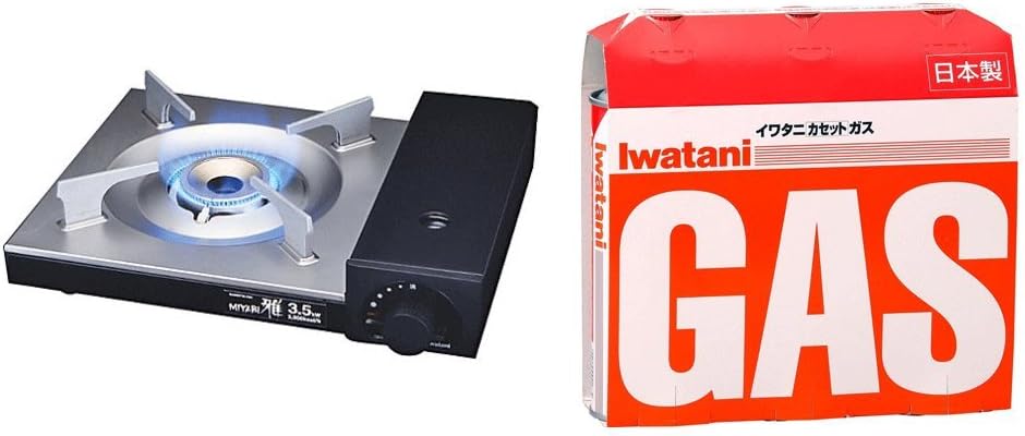 MIYABI IWATANI CB-WA-35 Cooking Gas Stove Burner Black&Gold