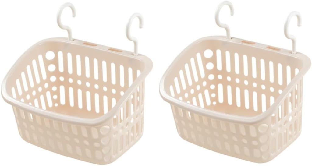 VOSAREA 2Pcs Wall Mount Hanging Baskets Versatile Storage Organizers for Bathroom and Kitchen for Toiletries Shampoo and Gadgets Compact and Stylish Design