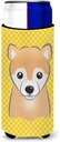 Yellow Checkered Shiba Inu Ultra Beverage Insulators for slim cans