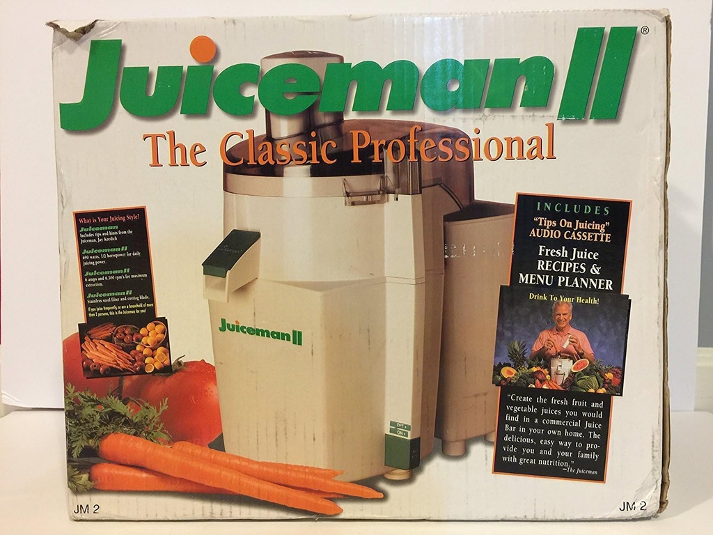 Juiceman Electric Juicer, 700W