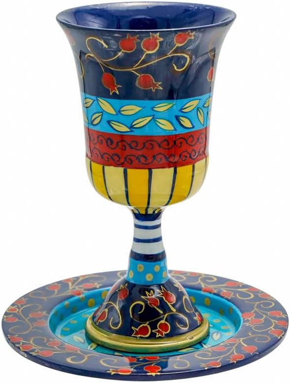 EMANUEL Yair Colorful Kiddush Cup Set for Shabbat and Yom Tov | Hand Painted Design | Metal Wine Goblet Judaica Gift (Multicolored CAJ-1)