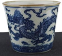 Jingdezhen Hand-painted Chinese Dragon Loong Crackle Ice Pattern Chinese Cultural Ceramic Porcelain Tea cup Ochoko Sake Cup Traditional