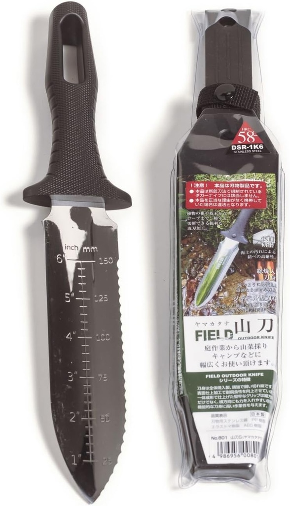 Nisaku NJP801 Yamagatana S Hori Weeding & Digging Knife HRC58 Hardened Japanese Stainless Steel, 7.25-Inch Blade 5.5-Inch Ergonomic Plastic Handle