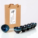Chinese Ceramic Kung Fu Tea Set of 6, Japanese Tea Cup, Sake Cup, Ceramic Tea Cup, Ceramic Tea Set (blue)