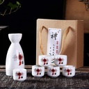 Exquisite 7-Piece Ceramic Sake Set – 6 Hand-Painted Chinese Style Cups & Pottery, Traditional Design with Gift Box, Dishwasher Microwave Safe