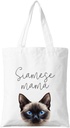 Siamese Mama Canvas Tote Bag for Women, Cat Lovers Gift for Cat Mom, Birthday Christmas Cute Siamese Gifts For Women, Tote Bag for Work College Travel. (100)