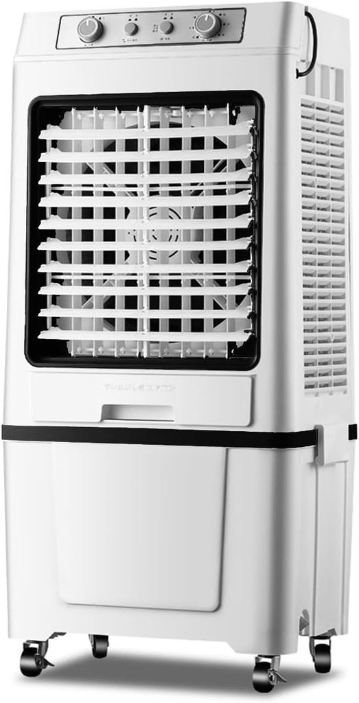 Portable Swamp Cooler, Evaporative Air Cooler with Auto Oscillating, 3-IN-1 Humidifying Cooling Fan Indooor Outdoor Patio Garage(Black,110cm/43in)