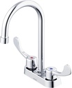 Gerber Danze GC044554 Commercial 2H Centerset Lavatory Faucet w/Gooseneck Spout Wrist Blade Handles & Less Drain 0.5gpm Chrome