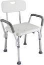 Upgraded 450LBS Medical Shower Bench, Bath Lift Chair with Seat, Handicap Stool Transfer Seat, Heavy Duty Adjustable 7 Height,No Tools Assembly No-Slip, SPA Bathroom Bathtub (with Back)