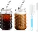 Jiuchen Glass Cups with Lids & Glass Straws 2PCS Set 18oz - Borosilicate Heat Shatter-Resistant Tumblers for Iced Coffee, Cold Brew, Bubble Tea, Smoothies & Juice, Includes Dual Cleaning Brushes