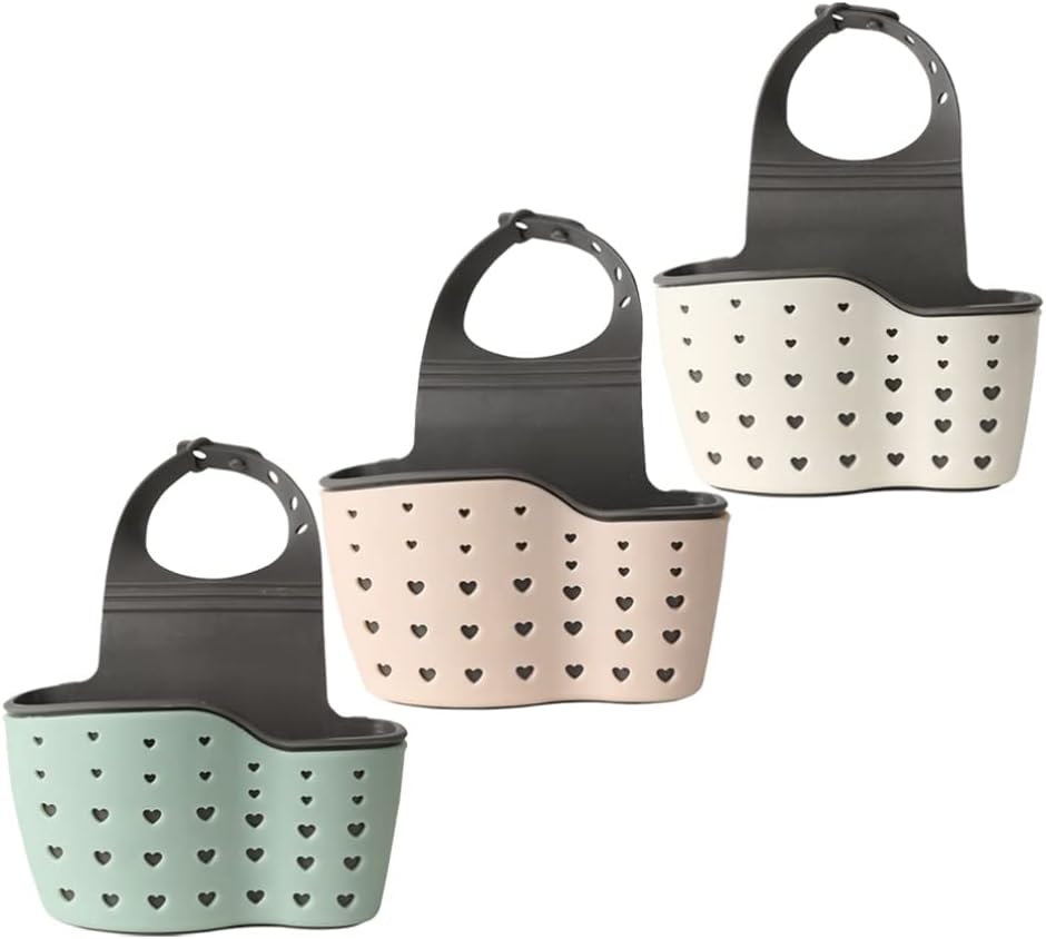 STOBAZA 3pcs Double Layer Hanging Basket for Kitchen Sink Drain Rack Organizer for Sponges Soap and Washcloths Versatile Storage for Kitchen and Bathroom Green Beige