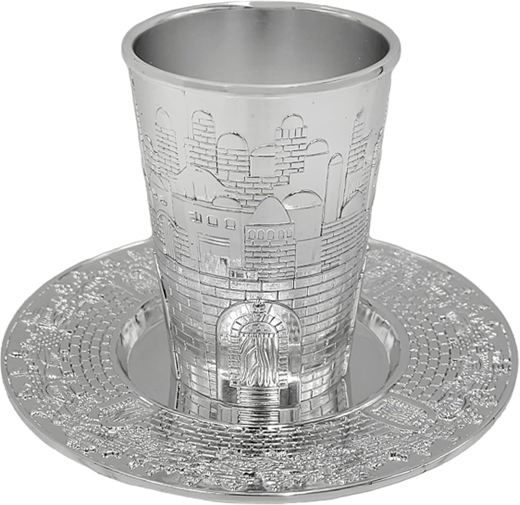 The Dreidel Company Kiddush Cup Jerusalem Design, Premium Quality Silver Plated Goblet, Shabbat and Havdalah Goblet, Judaica Shabbos and Holiday Gift (Jerusalem-Design)