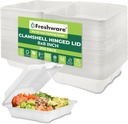 Freshware Compostable Clamshell Food Containers [8x8" 200-Pack] Disposable To Go Containers, Biodegradable Sugarcane To Go Boxes - Heavy Duty Paper Containers - Microwave & Freezer Safe, Stackable