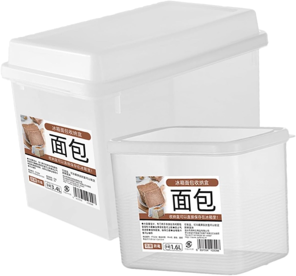 Cabilock 2Pcs Transparent Bread Storage Box Bread Containers for Kitchen Airtight Design for Freshness for Bread Cheese and Pastries