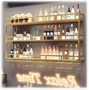 Wall Mounted Wine Rack Wine Rack Wall-Mounted Hanging Wine Glass Holder Unit Floating Shelves Wine Bottle Storage Bar With Led, Bar Shelves For Home, Kitchen, Pantry, Wine Cellar (Gold 80X25X90Cm)