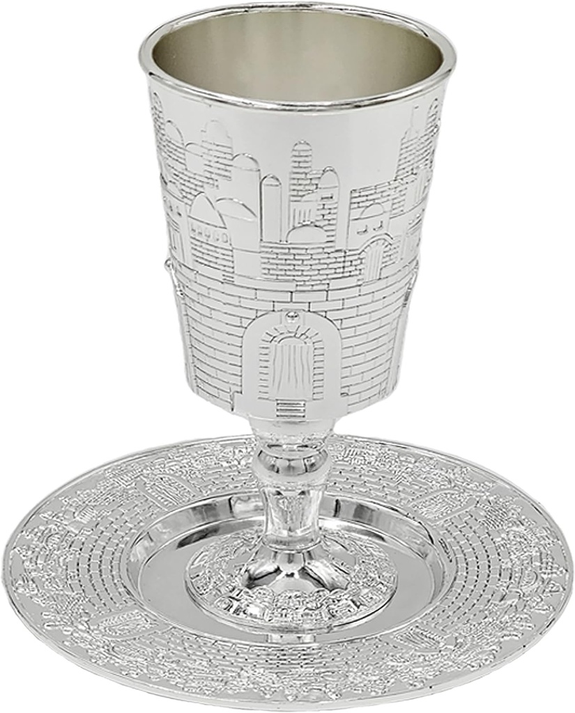 The Dreidel Company Tall Kiddush Cup With Leg Jerusalem Design, Premium Quality Silver Plated Goblet, Shabbat and Havdalah Goblet, Judaica Shabbos and Holiday Gift (Jerusalem-Design with Leg)