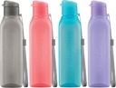 MILTON Sports Water Bottle Square Juice Box 4 Set 17 oz. Great for Juices Milk Smoothies Plastic Wide-Mouth Reusable Leak Proof Drink Bottle/Carton for School Bags Lunch Boxes Gym Flip Lid -BPA Free