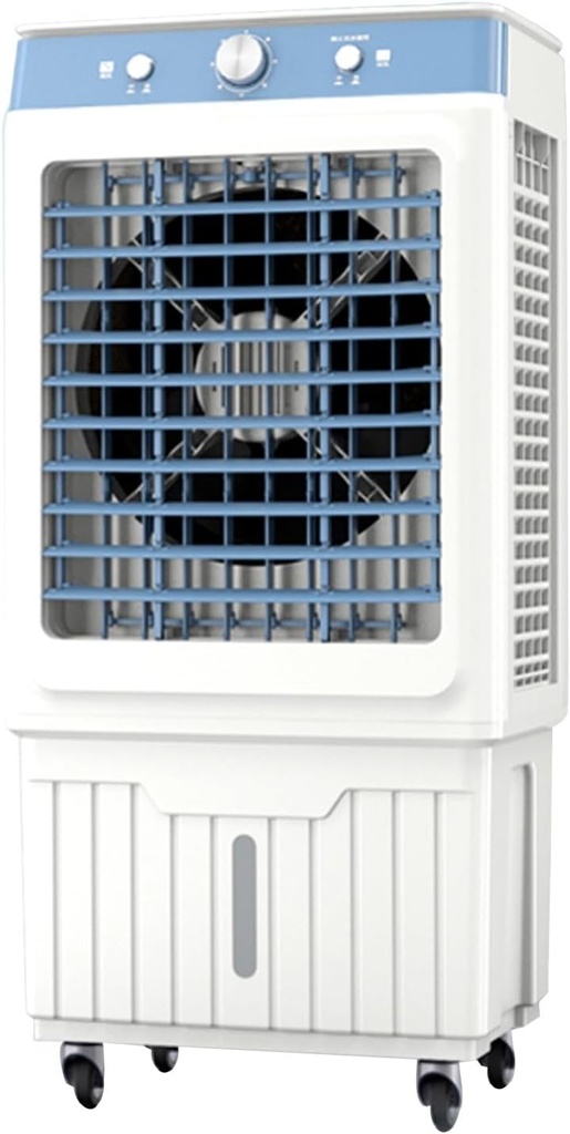 3 In 1 Evaporative Air Conditioner & Humidifier & Fan, MobileAir Cooler with 30L Water Tank and 3 Wind Speeds, Ice Fan for Living Room, Bedroom, Shop, Office(95x35x44cm/37x14x17in)