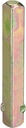 60mmx7mm(LxT) Door Knob Spindle - 1Pack - Good for Most Mortise Type Door Knobs - Iron Square Drive System Spindle Replacement Door Handle Parts - Golden