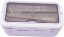 aqxreight Compartment Lunch Box 2 Compartments 1100ml Lovely Adult Box with Spoon Chopsticks for Kitchen Work ()