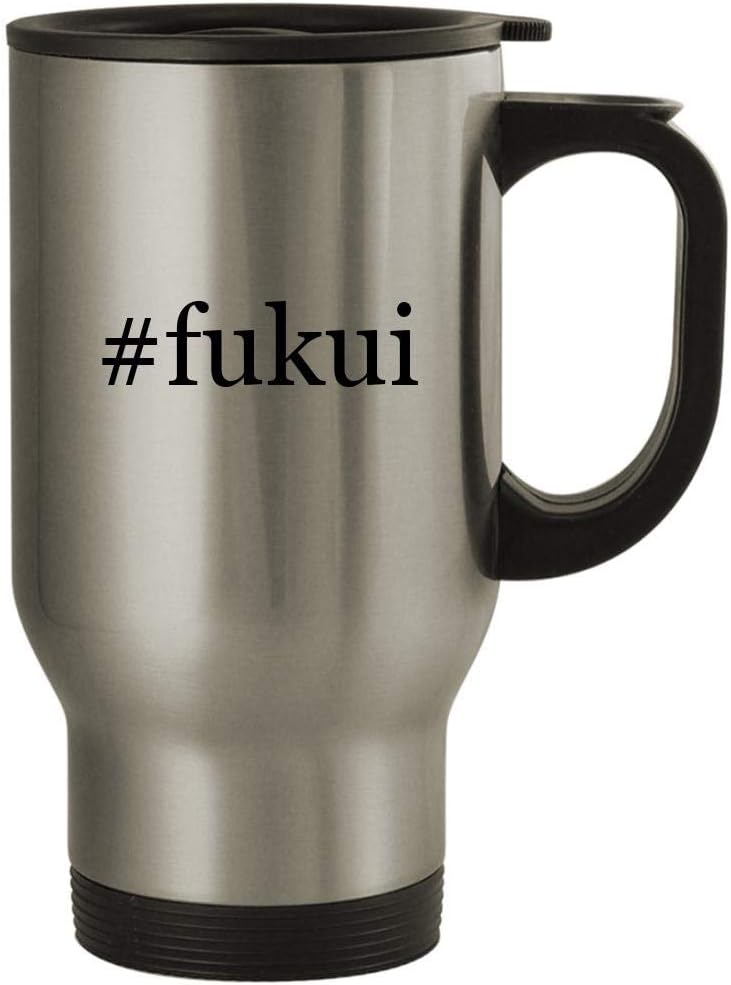 #fukui - 14oz Stainless Steel Travel Mug, Silver
