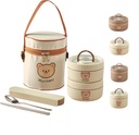 2/3/4 Pack Combined Bear Bento: Microwave - Safe, SUS 316 Inner, Leak - proof, Stackable, with Insulated Bag - Great for Work, Home & Picnics (White, 26oz)