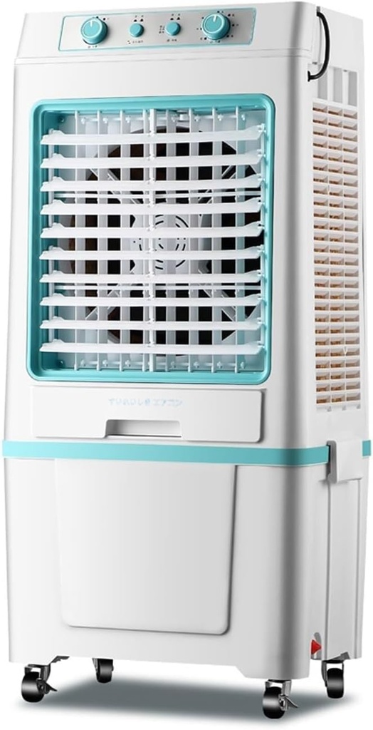 Portable Swamp Cooler 3-in-1 Evaporative Air Cooler with Auto Oscillating, Humidifier & Cooling Fan, for Indoor & Outdoor, 125cm/49in (Black)(125cm/49in)