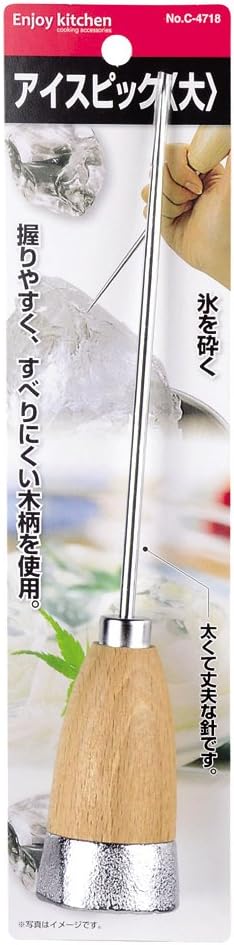 Pearl Metal Enjoy Kitchen C-4718 Ice Pick, Large, Made in Japan