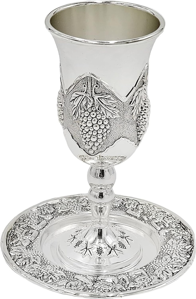 The Dreidel Company Tall Kiddush Cup With Leg Grape Design, Premium Quality Silver Plated Goblet, Shabbat and Havdalah Goblet, Judaica Shabbos and Holiday Gift (Grape-Design with Leg)