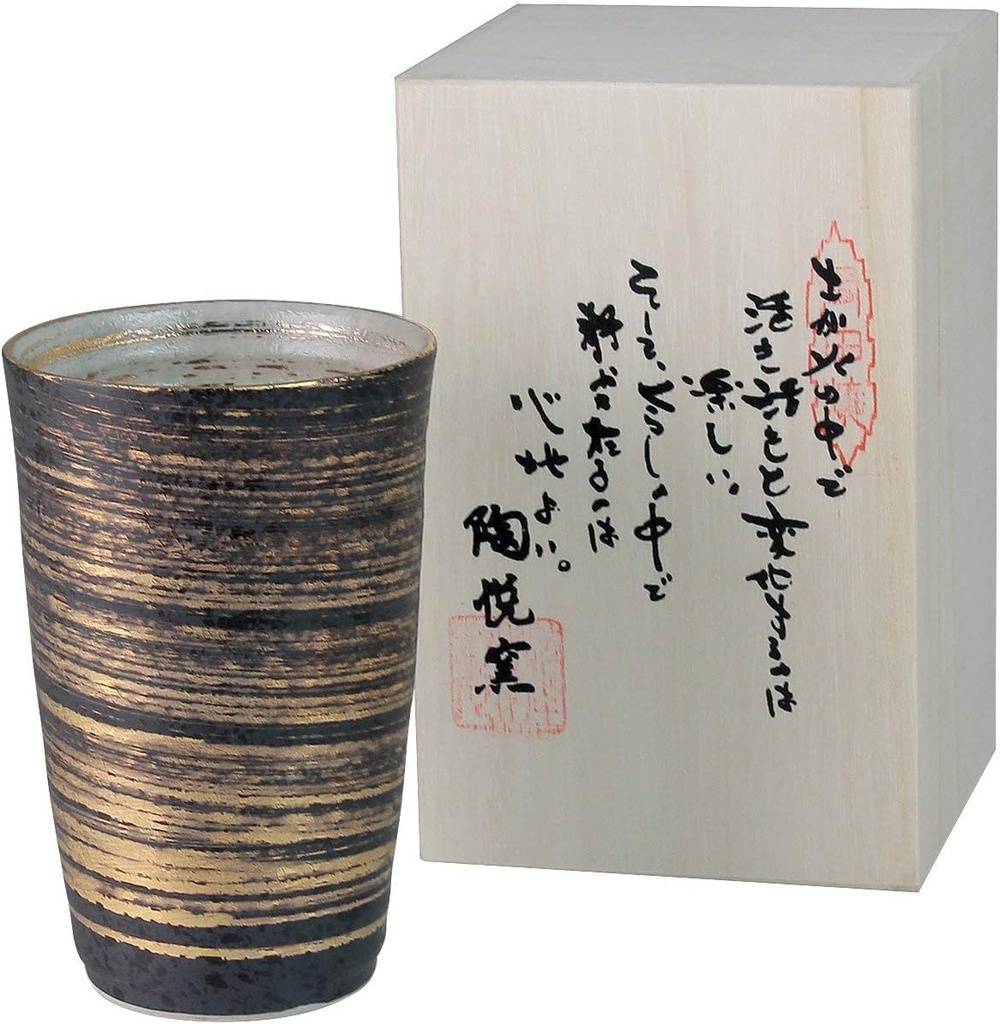CtoC JAPAN 752981 Gold Brush Ceramic Sake Cup, 3.1 x 4.8 inches (7.9 x 12.2 cm), Made in Japan, Arita Ware, Grandpa, Grandma