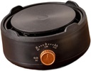 Electric Stovetop,Mini Hot Plate Versatile Cooking Compact Coffee Tea Heater Portable for Home Picnic Kitchen Camping, Black