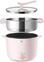 2.5L Mini Portable Electric Hot Pot,with Glass Vented Lid,2 Gear Adjustment,Non Stick Pot,Electric Hot Pot for Dormitory