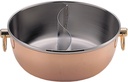 CQCW-240SC Commercial Pot Royal Series Shab Pot (Copper) with Divider 9.4 inches (24 cm)