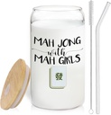 Mahjong Gifts for Women Glass Cup with Lids and Straws 14oz, Gifts for Mahjong Players Lovers Women, Mah Jong with Mah Girls Glass Iced Coffee Tumbler Drinking Jars with Cleaning Brush