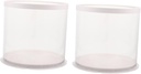 IMIKEYA Round Cake Carrier Lid 2pcs Tall Cake Boxes Baking Packing Box - Cover