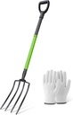 GARDENWORK Heavy Duty Pitchfork,Garden Forks for Digging Compost Spading, 4-Tines Pitch Fork with Steel Handle, 45 inches Digging Fork(with Protective Gloves)