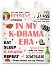 K-Pop Gift Tote Bag for Kpop Music Lover Korean Drama Canvas Tote Bag Gift for K-Pop Lover, Double-Sided Print Bags