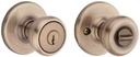 Kwikset Tylo Entry Door Knob with Lock and Key, Secure Keyed Handle Exterior Doorlock, Doorknob for Front Entrance and Bedrooms in Antique Brass