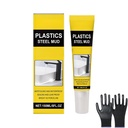 ​​Plastics Steel Mud Waterproof Sealant, White Caulk for Kitchen Bathroom Sink Window Toilet, Quick-Dry Flexible Adhesion, Anti-Shrink Crack Proof Leak Repair​ (1PCS)