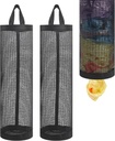 2Pack Plastic Bag Holder, Grocery Bag Holder for Plastic Bags Mesh Hanging Storage Dispenser Trash Bag Organizer Shopping Bag Holder for Plastic Bags