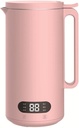 Mini Electric Soybean Milk Maker, Automatic Soy Milk Machine, Fruit Juicer, Rice Paste Maker, Food Blender, 110V, 350ml