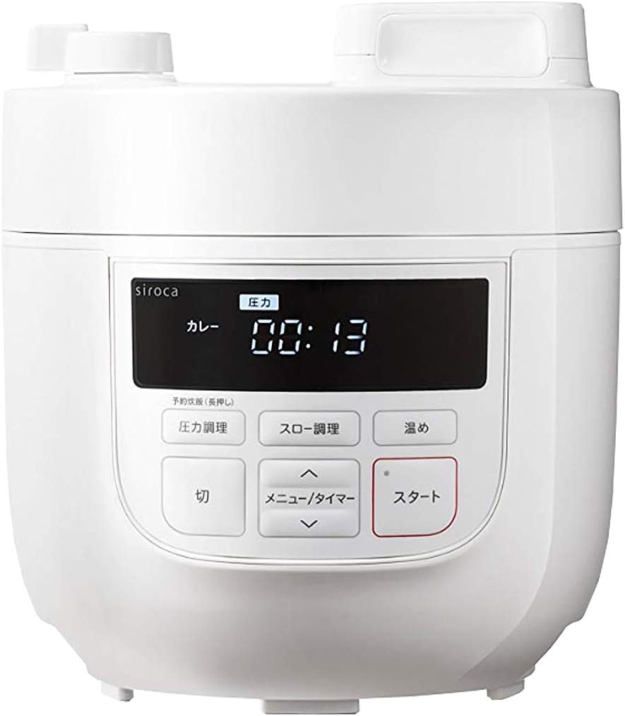 siroca Electric Pressure Cooker SP-D131(W) (White)【Japan Domestic genuine products】