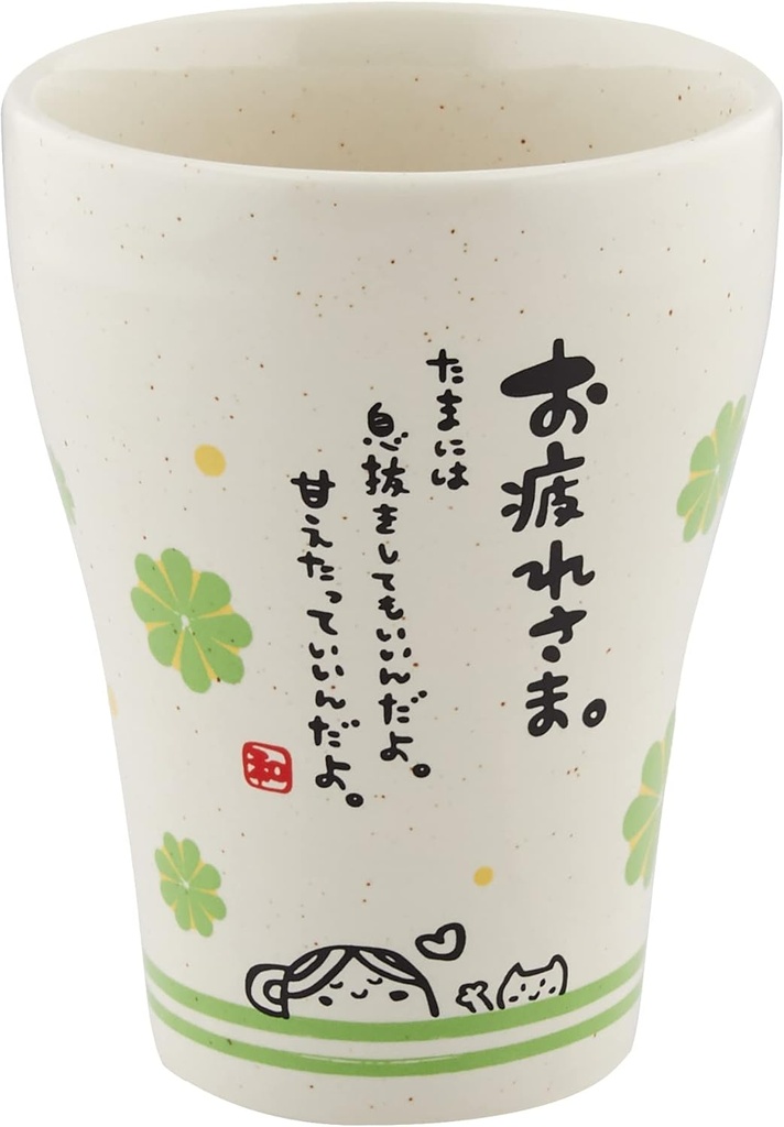 Alta AR0604137 Hitotoko Tumbler, Fatigue, Approx. W 3.3 x D 3.3 x H 4.4 inches (8.5 x 8.5 x 11.2 cm)