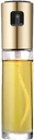 Small Portable Oil Sprayer And Dispenser, 2024 New Food-Grade Oil Sprayer And Dispenser，Press-And-Spray Oil Control Spray Bottle, Cooking Oil Dispenser For Camping, Outdoor Barbecue, Gold