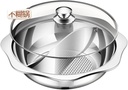 新款鸳鸯锅/with Double-flavor hot pot/家用火锅盘电磁炉用于火锅锅具304不锈材质用于打边炉锅—【鸳鸯锅/with Double-flavor hot pot/30CM 玻璃盖】304钢-不沾锅底