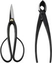 Wazakura Japanese Bonsai Tool Kit Set MADE IN JAPAN, Long Handle Ashinaga Scissors 8inch(200mm) + Concave Branch Cutter 8inch(200mm)