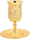 Luxshiny Gold Plated Kiddush Cup Set Wine Cup Goblet And Matching Tray Shabbat and Havdalah Goblet Judaica Shabbos Holiday present Jerusalem-Design with Leg