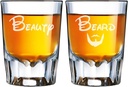 Beauty and Beard Engraved Barcraft Fluted Shot Glass Set