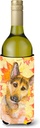 Caroline's Treasures BB9972LITERK German Shepherd #2 Fall Wine Bottle Hugger, Yellow Bottle Cooler Sleeve Hugger Machine Washable Collapsible Insulator Beverage Insulated Holder