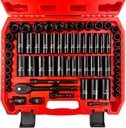 64pcs 3/8" Socket Set,Drive Impact Socket Set, SAE/Metric, Deep & Shallow, Cr-V Steel, 6 Point with Adapters, 72T Ratchet Handle, Extension Bars，Bit Adapter，6-24mm，5/16-1 inch
